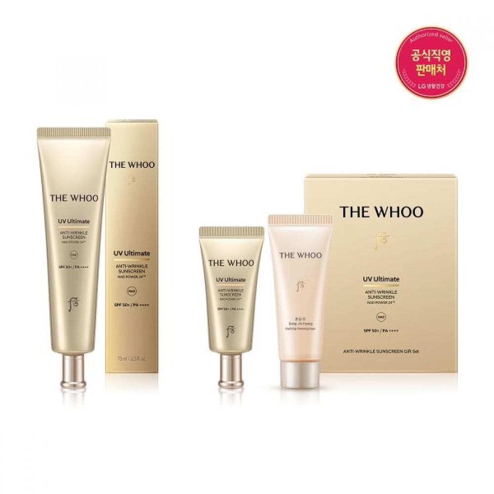 The Whoo Uv Ultimate Anti Wrinkle Sun 75ml Single option