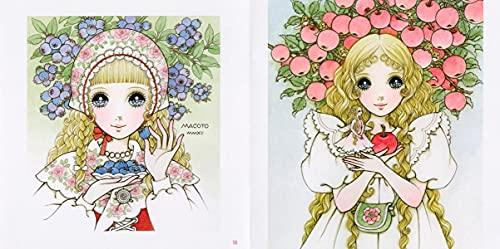 Makoto Takahashi's Jewelry Box
