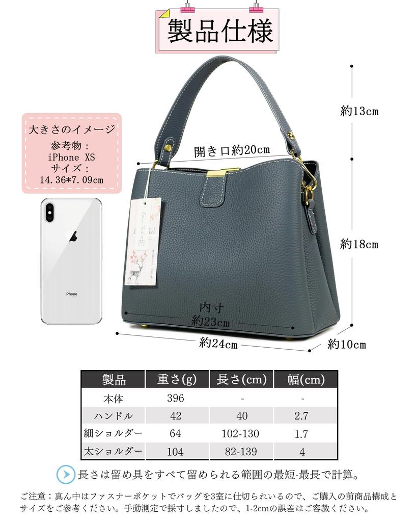 Torba na ramię typu crossbody z prawdziwej skóry bydlęcej na ramię, wygląd Date [Kyoei-Tech], torebka damska, torba, torebka, torba, lekka, torba, torba,