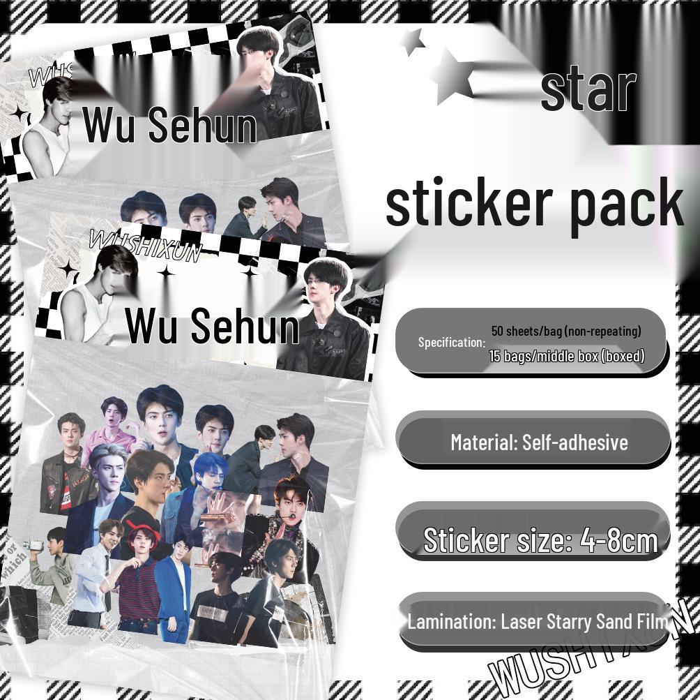 Korean Star Laser Sticker Pack - 50 Sheet DIY Stationery Decoration