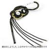 [Kyoto Usagido] Pure Silk Furisode Obiage (Kimono Sash Cord) with Pearl Beads oj-086 Made in Japan Gold Thread Chrysanthemum Black Coming-of-Age