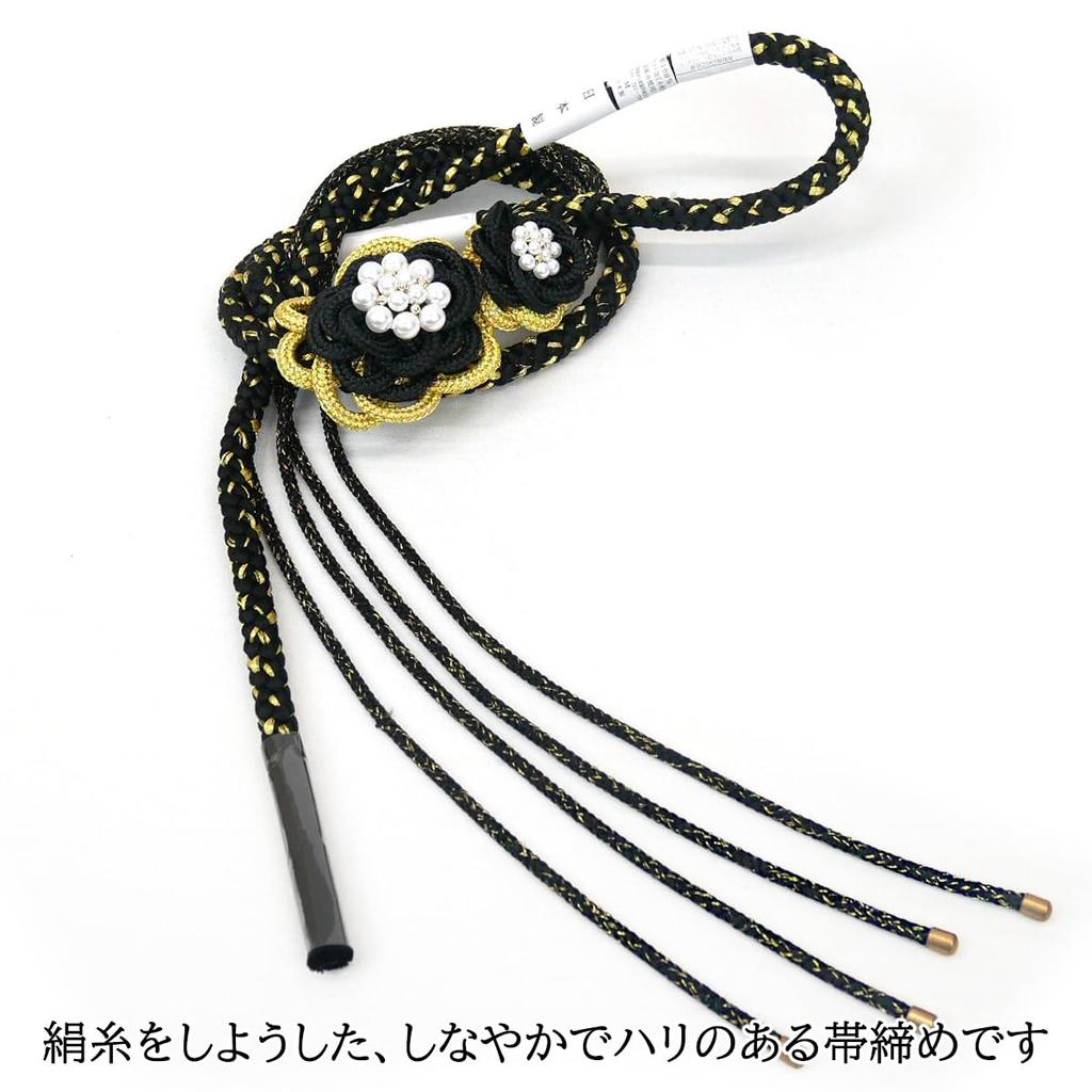 [Kyoto Usagido] Pure Silk Furisode Obiage (Kimono Sash Cord) with Pearl Beads oj-086 Made in Japan Gold Thread Chrysanthemum Black Coming-of-Age