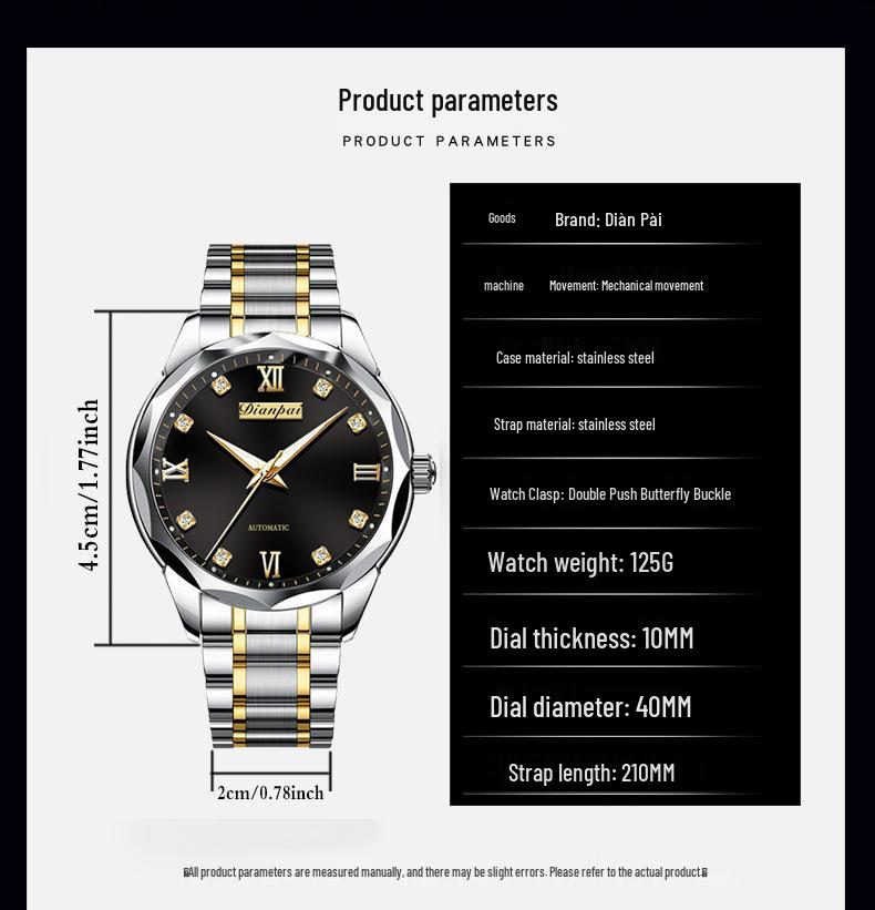 Dian Pai Men's Automatic Multifunction Waterproof Luminous Watch