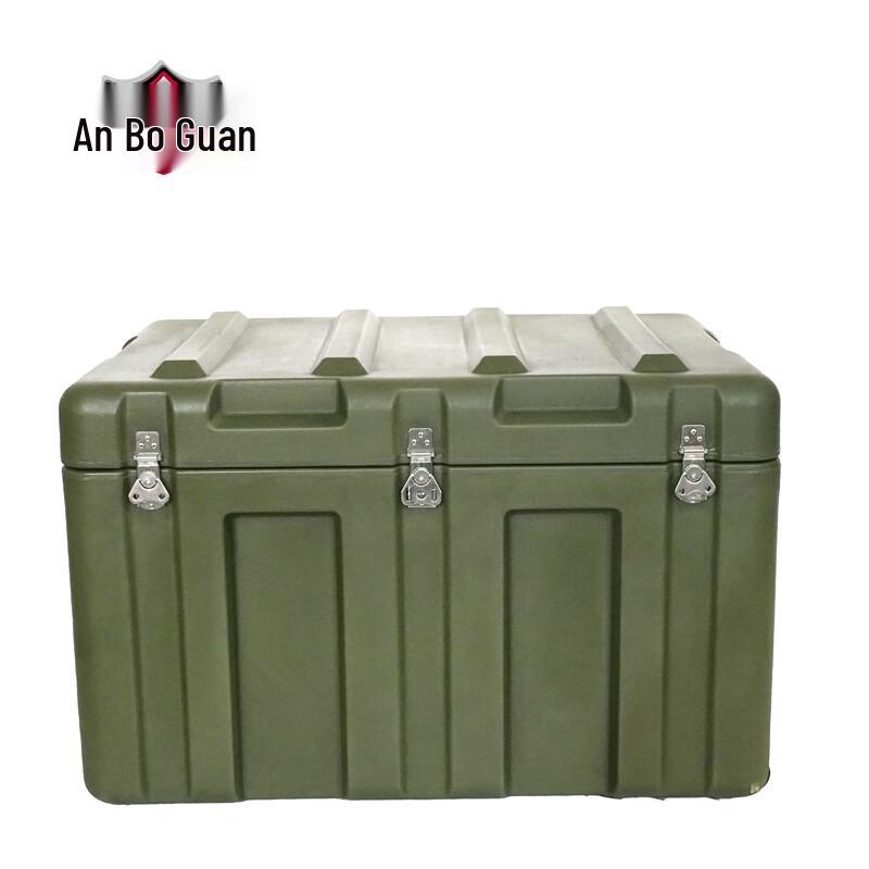 Amber Crown Rotomolded Wheeled Equipment Storage Box 800*600*500