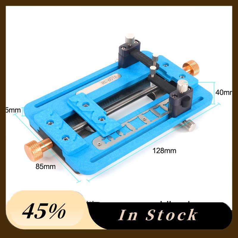 1 PCS RL-601F Multipurpose Mobile Phone Motherboard Repair Fixture Multi-Function Positioning Dual Clamps
