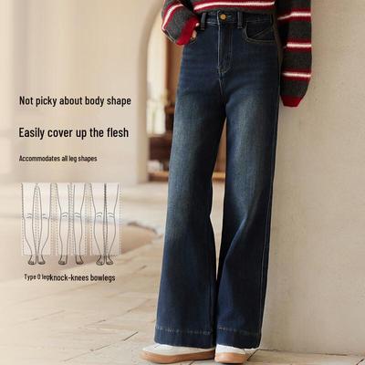 Gonne e pantaloni da donna – Jeans