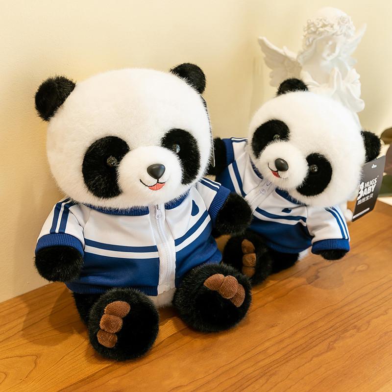 Uniform Wear School Panda Plush Toy Stuffed Animal Doll Kids Gifts Birthday