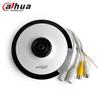 Supraveghere video și accesorii – Camere CCTV