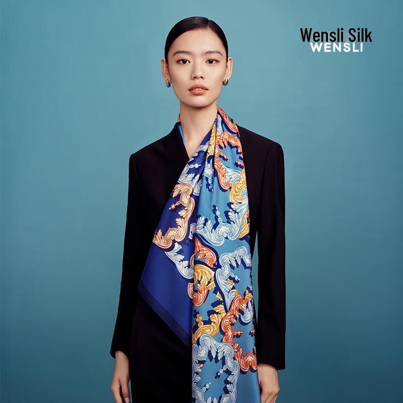 WENSLI Women's Mulberry Silk Large Square Scarf - Jade Lock Splendor