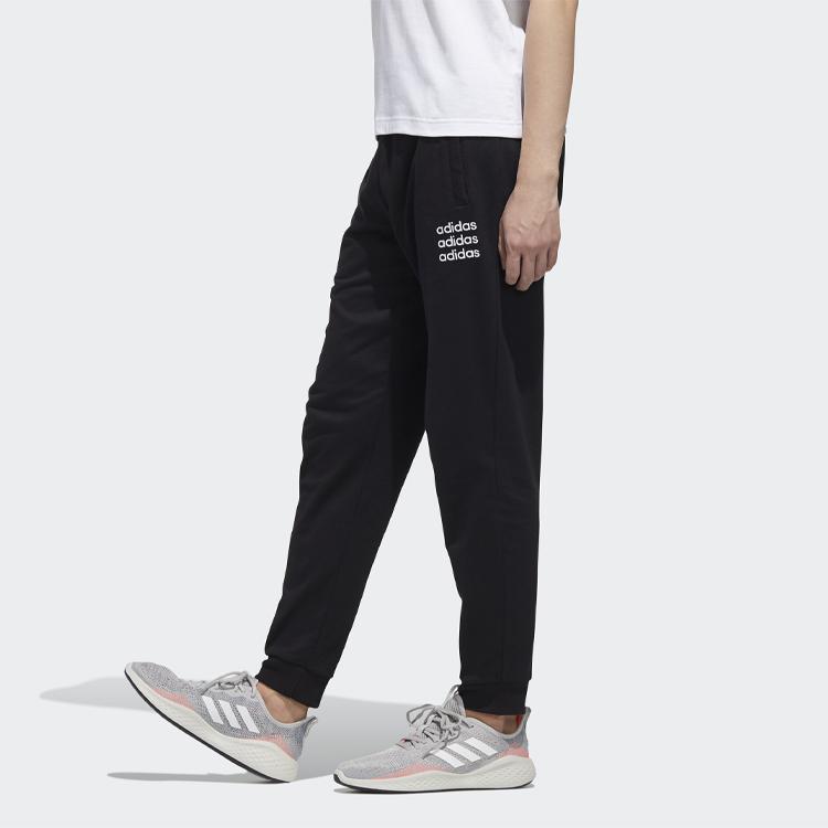 Adidas Neo Logo Joggers Men Bottoms Black GJ8938