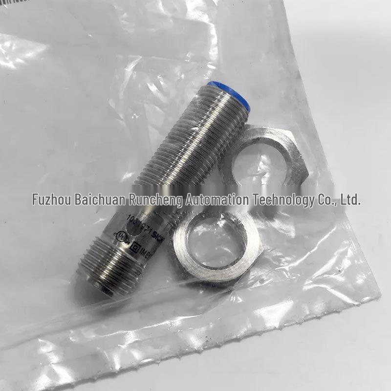IME12-04BPSZC0KS21 SICK Inductive Proximity Switch 1051971 - Brand New Original