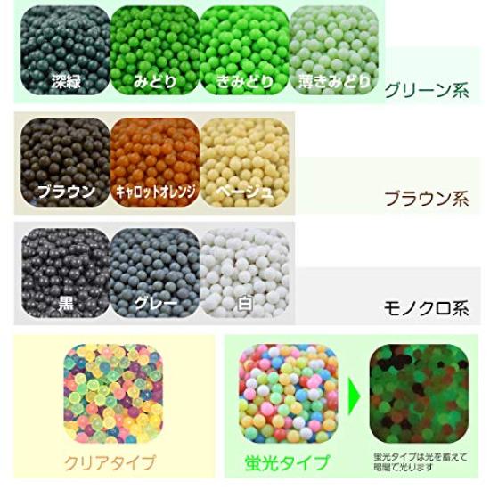 Miracle Beads Refill Case Approximately Round Beads That Connect When Water Is 24 Types of Includes Luminous and Clear Mix Approximately 125 Beads Per
