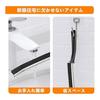 Gap Brush, Bathroom Cleaning Brush, Gap Hard Type, Gap Brush, Small Space Cleaning, Small Groove Brush, Brush, Kitchen Brush, Fine, Kitchen Cleaning,