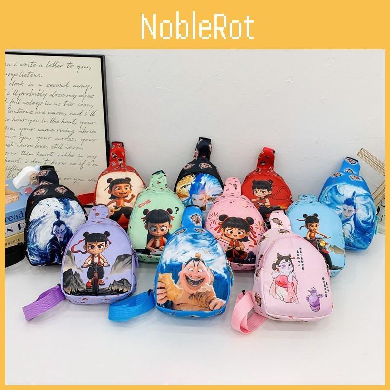 Zha Ne 2 Children Fashion Cartoon Crossbody Bag Polyester Material Outing School