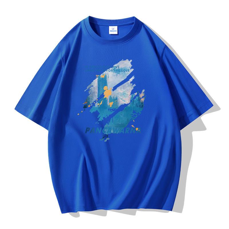 2025 Fashion Men Short Sleeves T-shirt 100% Cotton Casual Tee Large Size