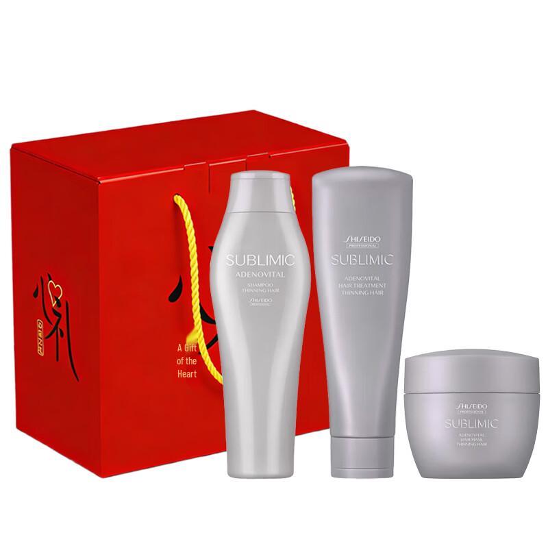 Shiseido Professional SUBLIMIC Scalp Revitalizing Set