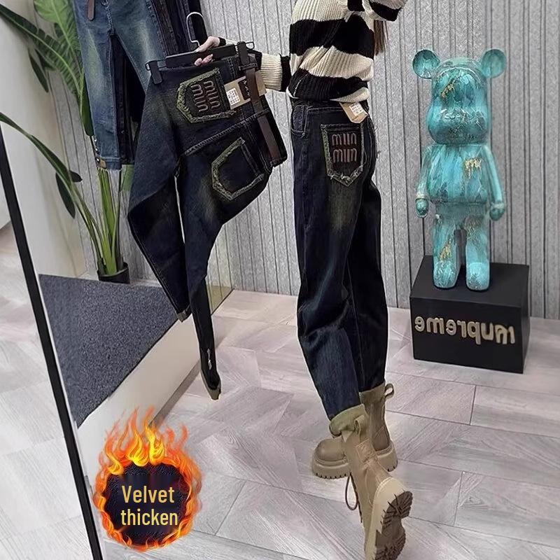 

High-Waist Plus Size Retro Blue Velvet Harem Jeans for Pear-Shaped Women S
