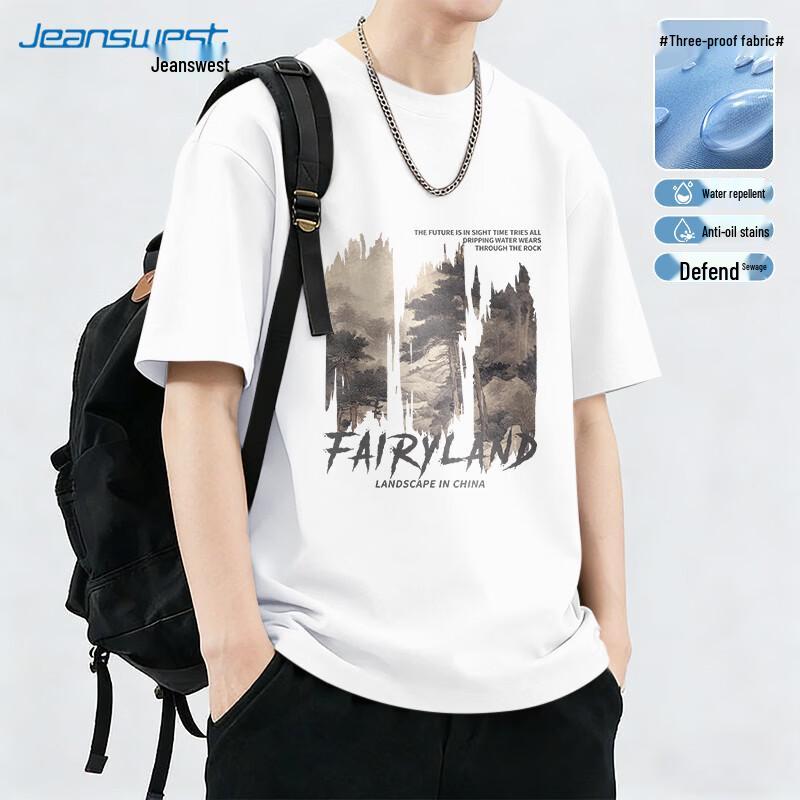 Jeanswest Men s Triple-Protection Short-Sleeve T-Shirt 2XL