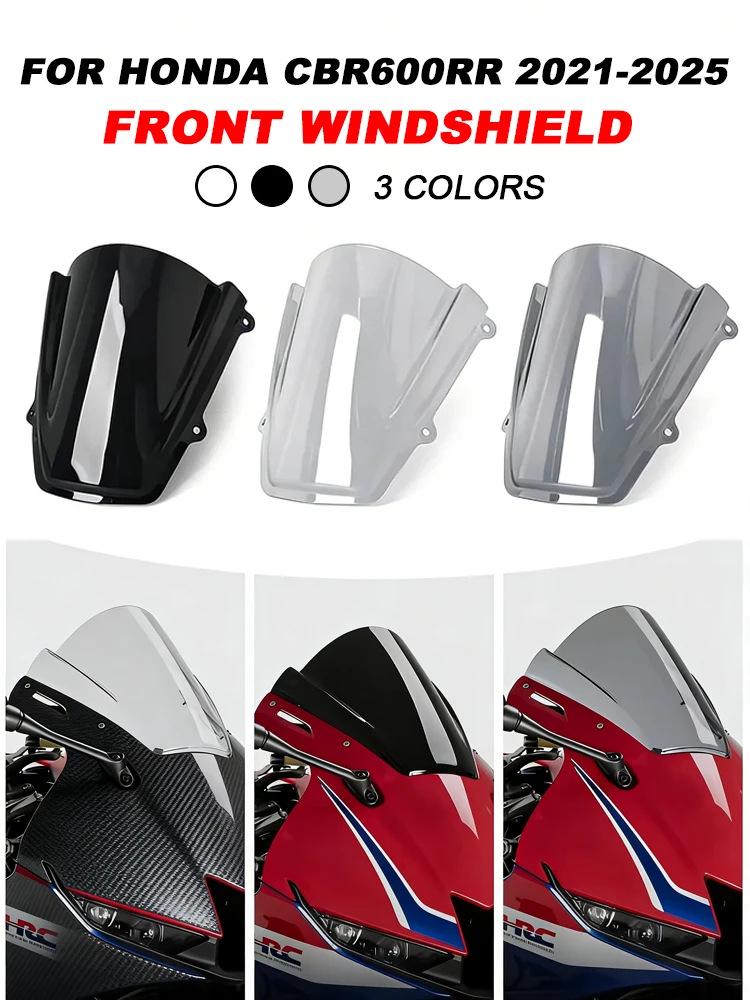 Acrylic Windshield for 2021-2025 Honda CBR600RR Motorcycle