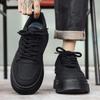Chef Shoes Men's Summer Kitchen Work Work Waterproof, Non-slip and Oil-proof Labor Insurance Men's Shoes Sports Casual Black Board Shoes