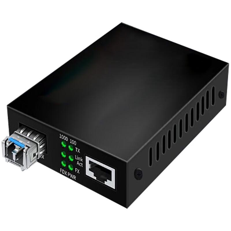 Gigabit Single-Mode Single-Fiber Optical Transceiver Pair for Surveillance