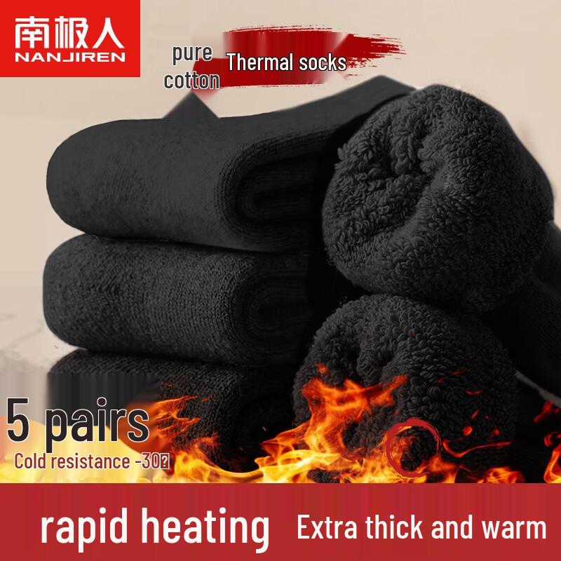 

Miling Men s Winter Warm Cotton Terry Crew Socks, 5 Pairs L