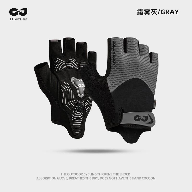 Mens Half-Finger Cycling Gloves Road Bike Outdoor Sports Sun Protection Anti-Slip Nylon Wear