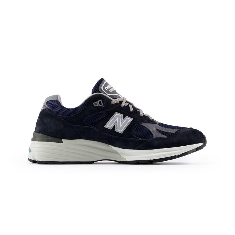New Balance Made in UK 991V2 Sneakers