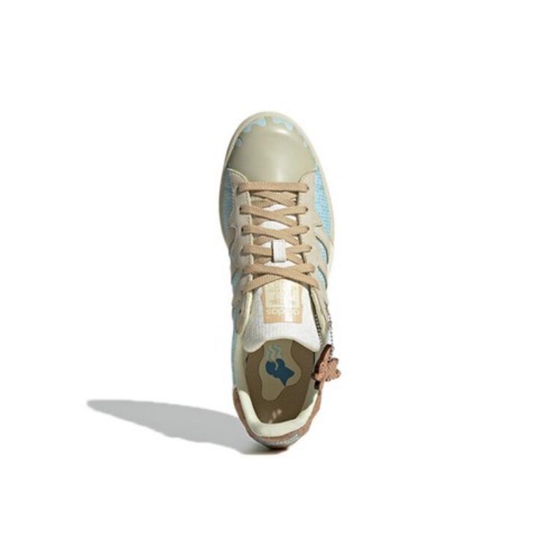 adidas Campus x Rozpływający Smutek Niski Karoro - GY1094