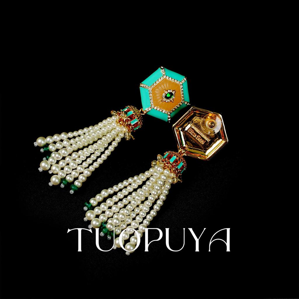 Elegant Multilayer Pearl Tassel Earring & Necklace Set for Women