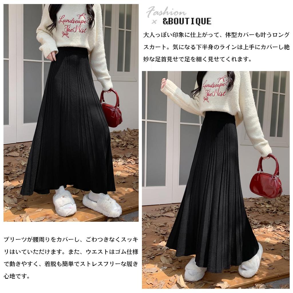 Long Pleated Knit Flared Skirt with Elastic Solid Plus Sizes Relaxed Perfect for and Winter [MSFQSNB] Women's Waist, A-Line Flare, Figure-Flattering,