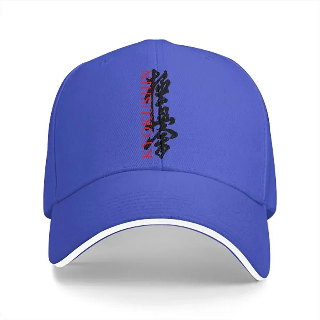 Washed Mens Baseball Cap Style Trucker Snapback Caps Dad Hat Kyokushin Karate Bushido Golf Hats