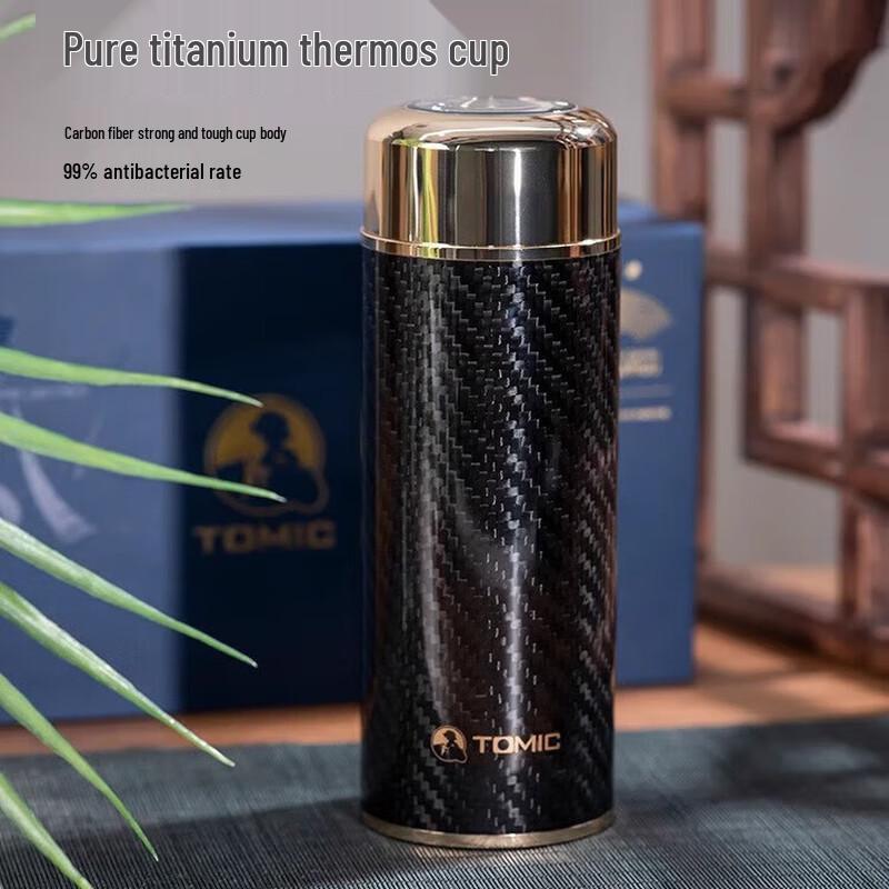 Temuke Pure Titanium Business Thermos