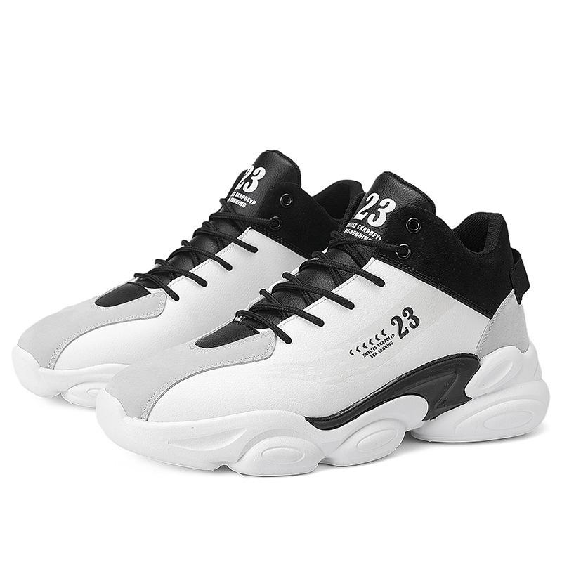 Basketball Shoes Spring New Sports Men's Students Practical Training Shoes