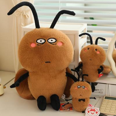 Cockroach Doll Plush Toy Cute Animal Xiaoqiang Doll Boyfriend And Girlfriend Gifts Small Gifts