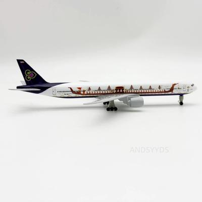 Avião Diecast 20cm Thai Dragon Boat Airways Metal B777 Aeronave 1:Ornamento de Avião de Aviação em Liga Metálica com Base, Escala 400