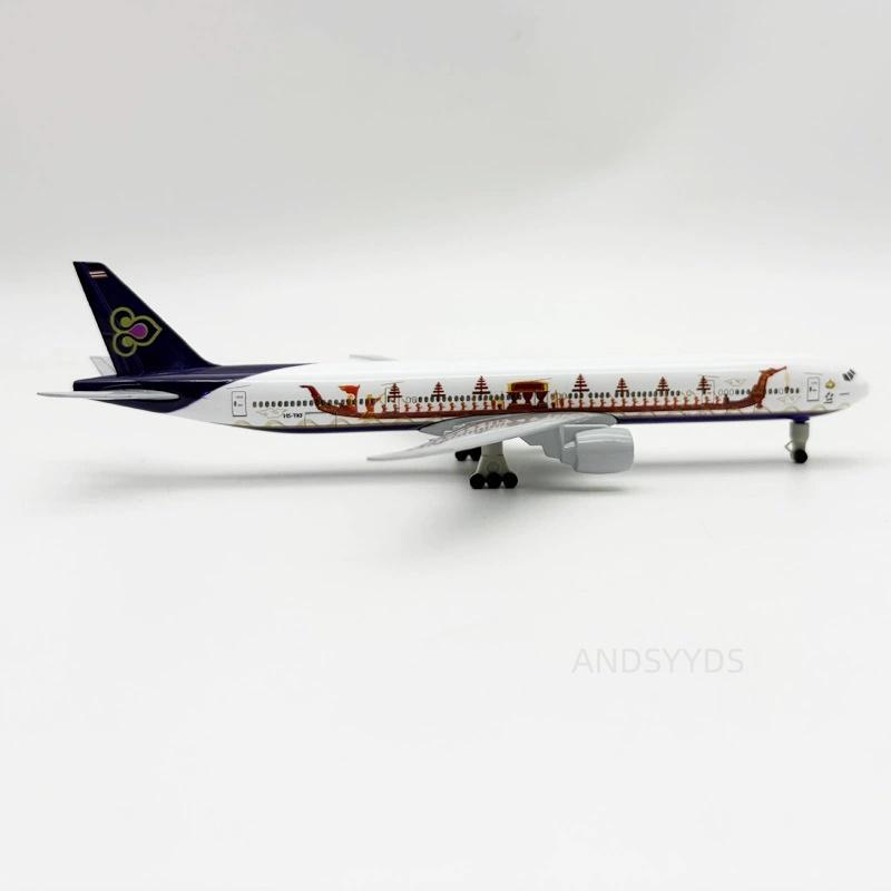 Diecast Airplane 20cm Thai Dragon Boat Airways Metal B777 Aircraft 1:400 Scale With Base Alloy Aviation Plane Display Ornaments