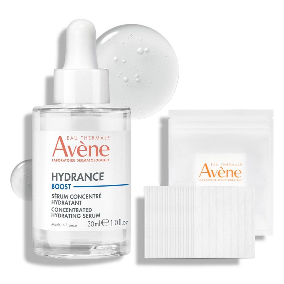 [Avene] Hydrance Boost Hydrating Blemish Serum 30ml + Cotton Pad 20p Set