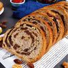 Dai Xiang Yuan Whole Wheat Russian-Style Da Lieba Bread