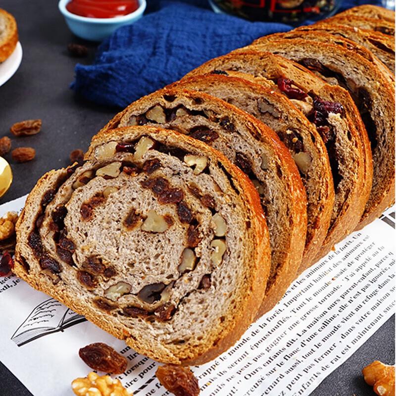 Dai Xiang Yuan Whole Wheat Russian-Style Da Lieba Bread