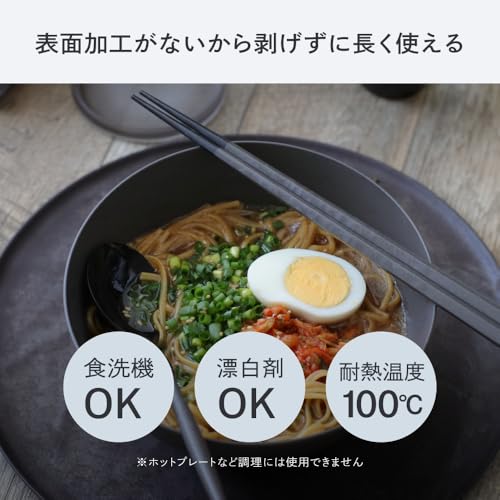 ARAS Eiras Pentagonal Chopsticks Good Mouthfeel Long-lasting Dishwasher Safe Ishikawa Prefecture Manufactured In-house Durable Easy Hold Grip Non-slip