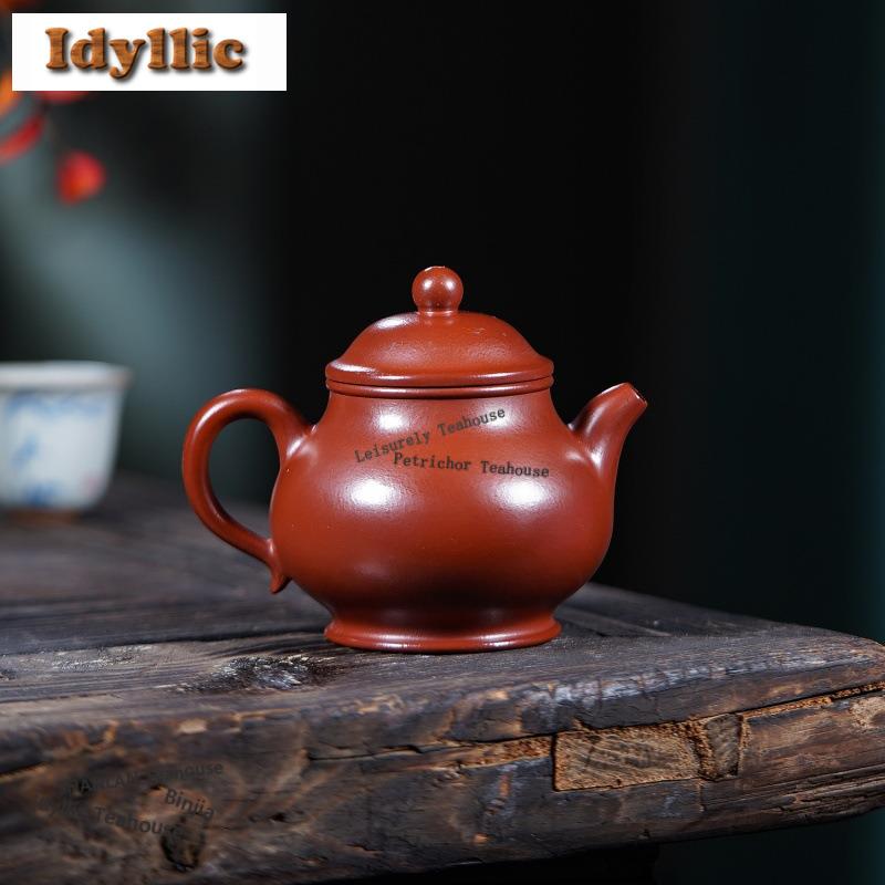 210ml Autentiska Yixing Lila Lerkannor Handgjord Pan Pot Råmalm Dahongpao Lera Vattenkokare Med Sil Zisha Teset Ornament