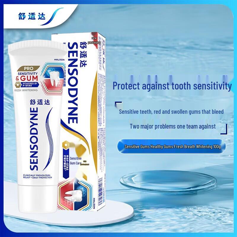 

Sensodyne Sensitivity Gum & Whitening Toothpaste
