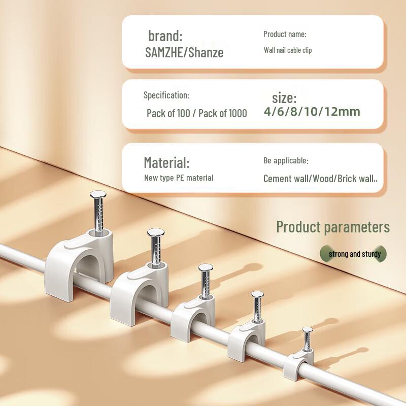 SAMZHE Nail-in Cable Clips