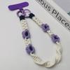 Hand-woven Daisy Mobile Phone Lanyard Women's Ins Travel Mountain Climbing Strong Durable Fashion Wrist Rope