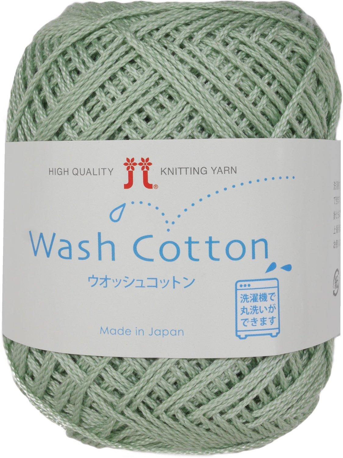 

Hamanaka Washed Cotton Yarn Medium Thick Yellow Green 40g 102m 10 Balls Set 2744 col.37 Approx.