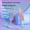 Four-Row Flexible Back Massage Stick for Yoga Muscle Relief
