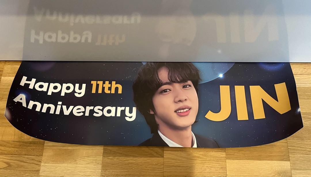 

[USED] BTS FESTA 2024 JIN Slogan Seokjin, Sunny