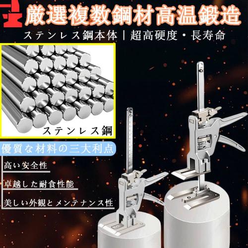 kilogorge Tool Jack Stand, All Metal, Set of 2, 200kg Load Capacity, Multi-Function Height Adjuster with Ruler for Fine Adjustment, Labor-Saving, Dura