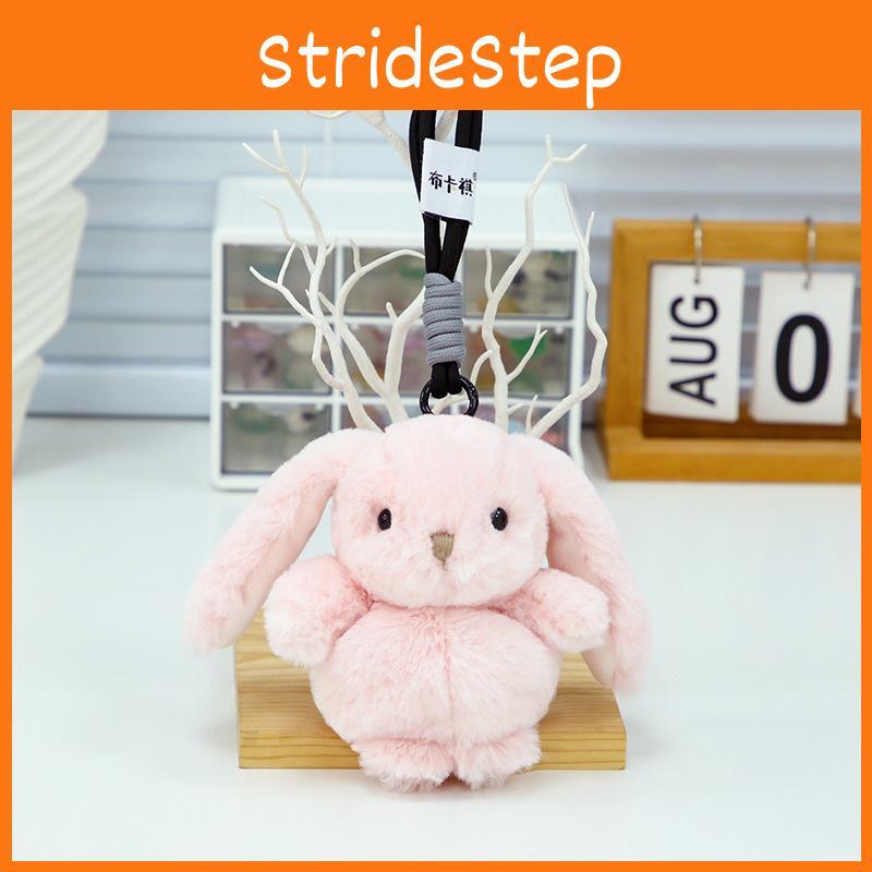 Rabbit Giraffe Cute Panda Animal Plush Keychain Toy Decoration Gift Keyrings